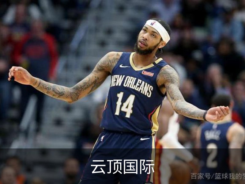 云顶国际简介